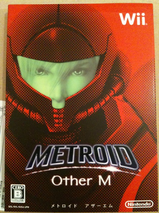 Illustration for article titled Japanese Box Art Reigns Supreme (The Metroid: Other M Edition)